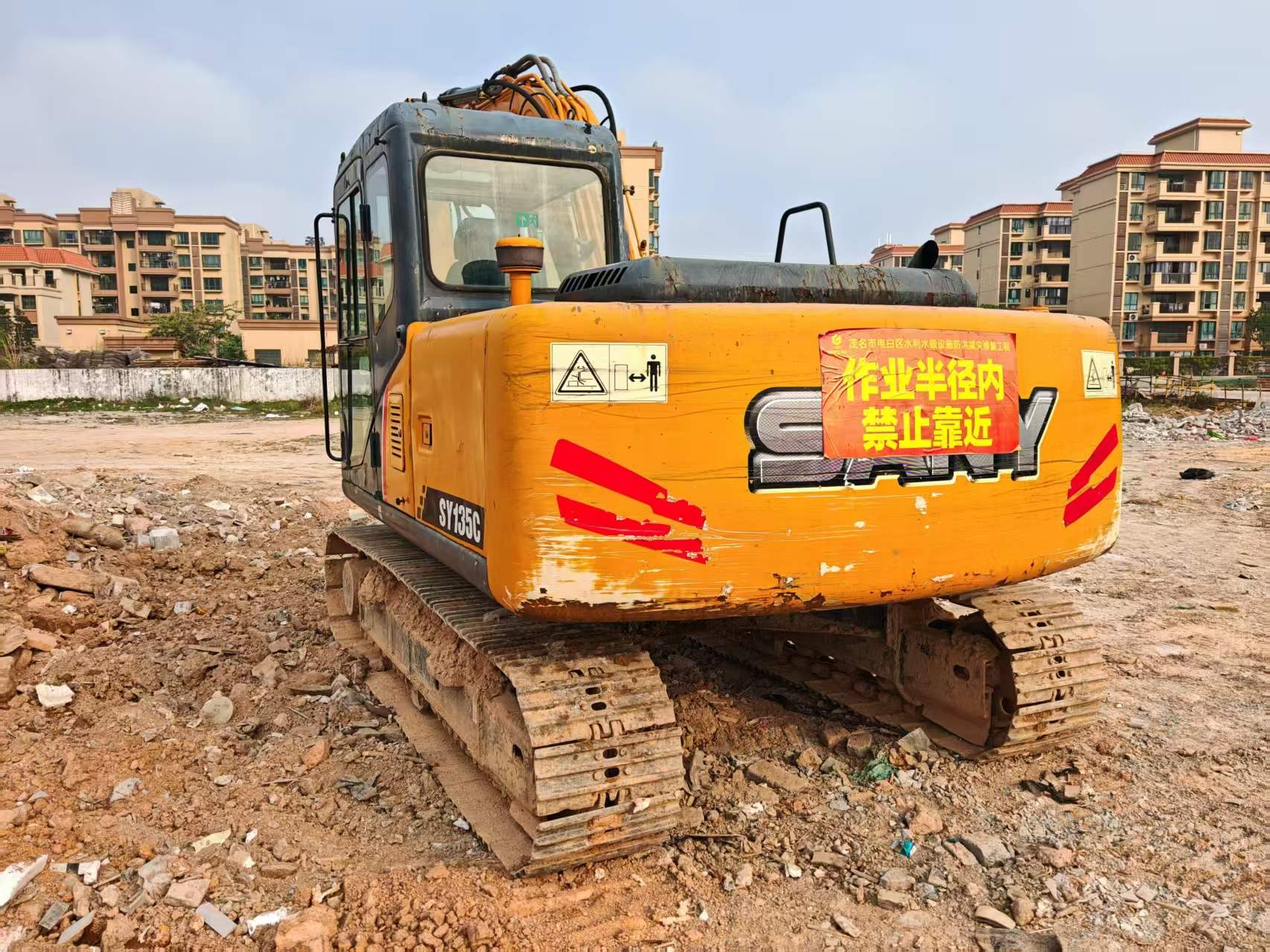 Buy Sany SY135-8S Used Excavator / 5