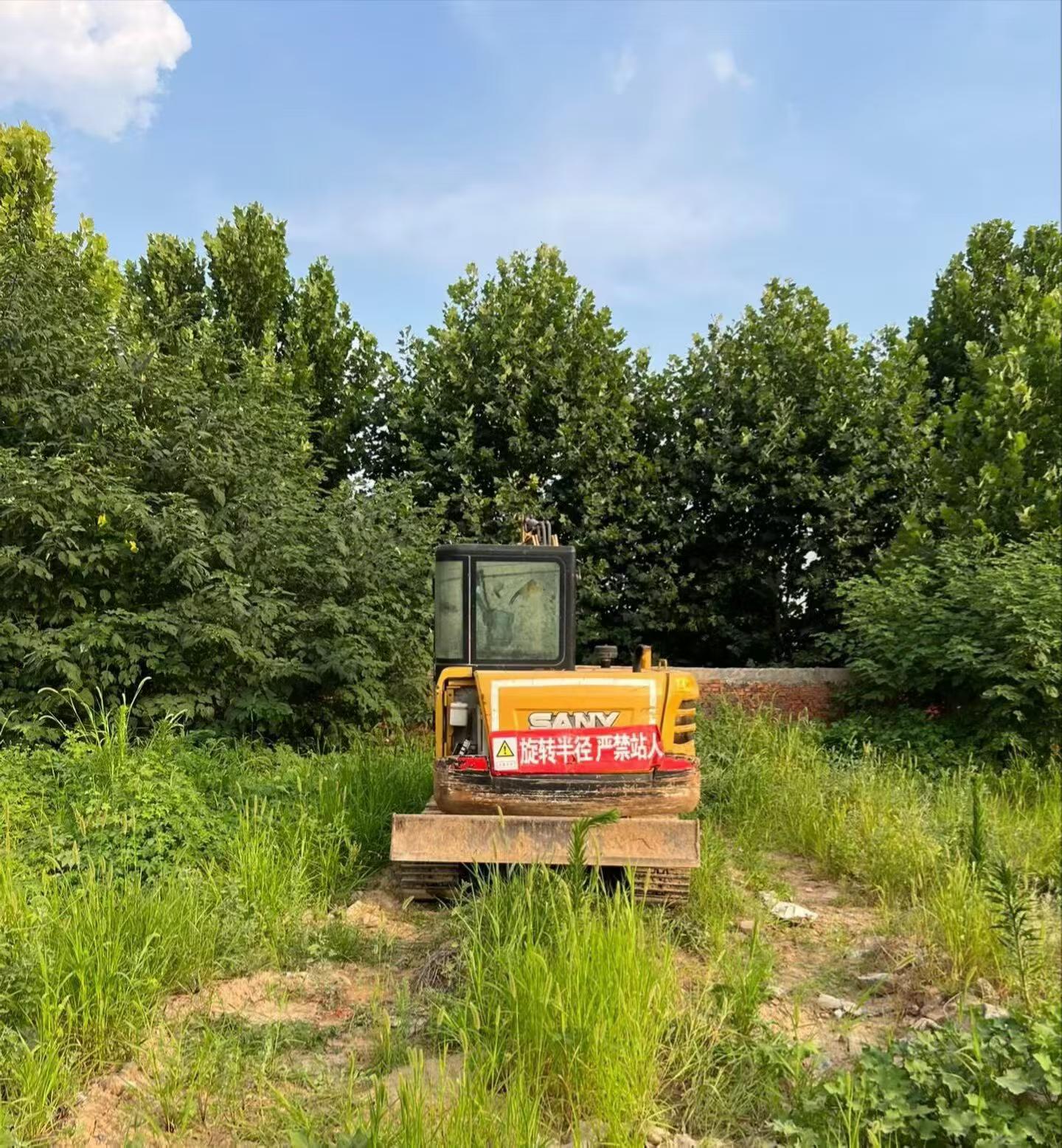 Buy Sany SY55 Used Excavator / 2