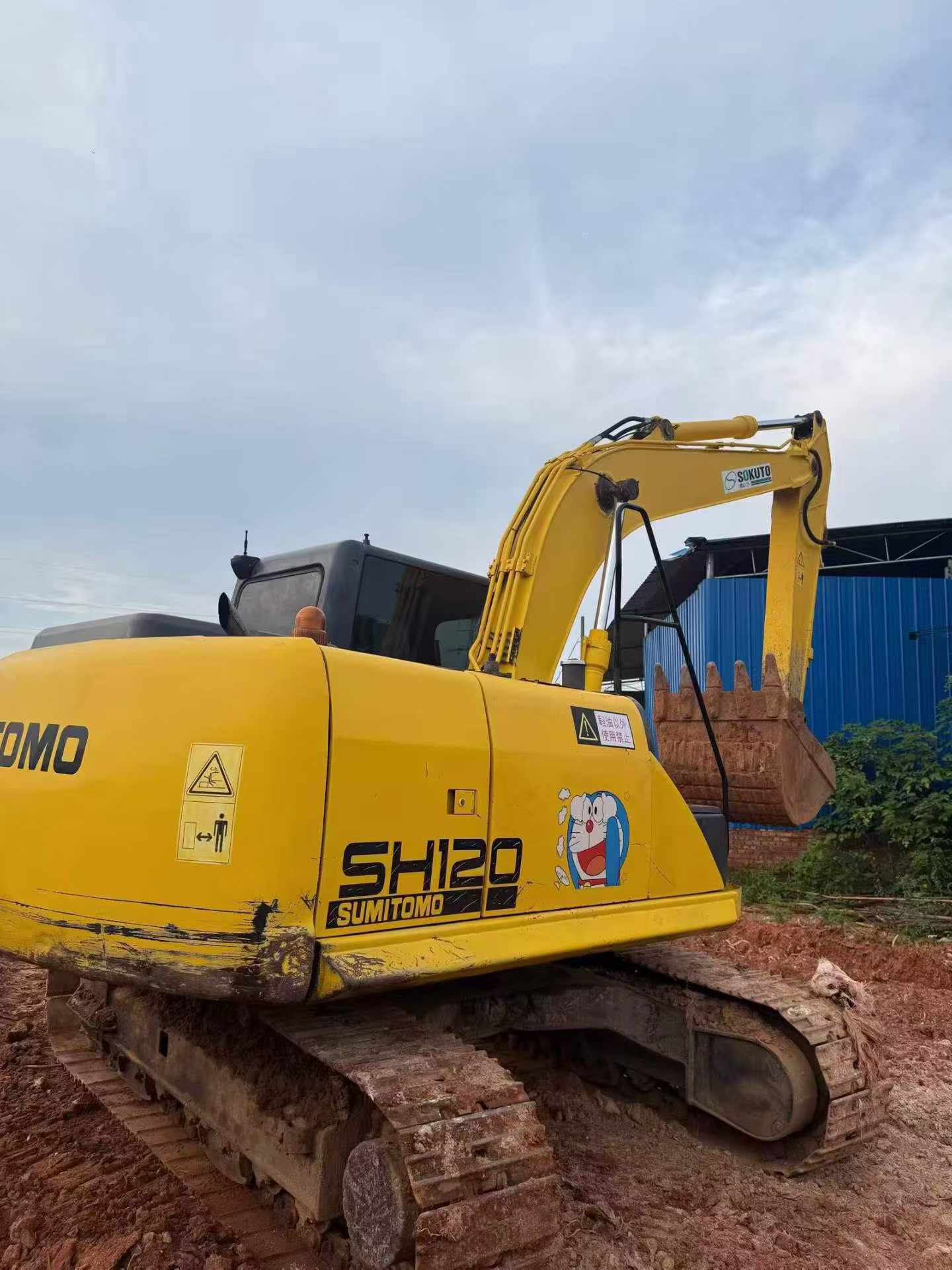 Buy Sumitomo SH120 Used Excavator / 4