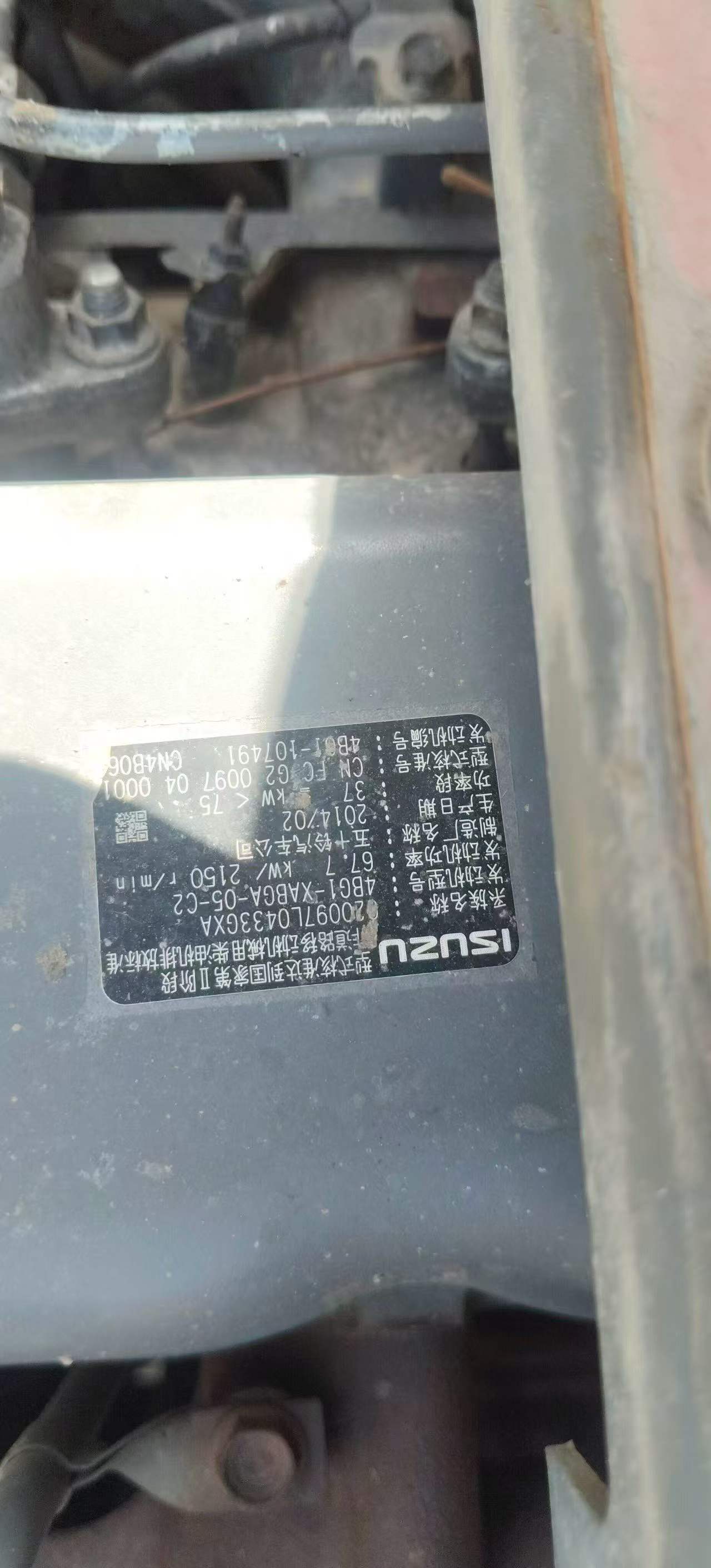 Buy Hitachi EX120-6 Used Excavator / 7