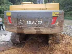 Buy Volvo L250G Used Excavator / 4 Buy Volvo L250G Used Excavator / 4