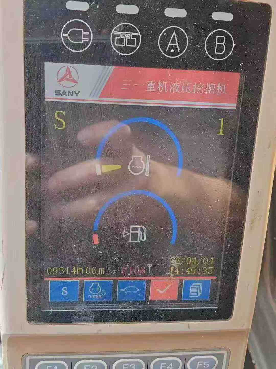 Buy Sany SY305C Used Excavator / 8