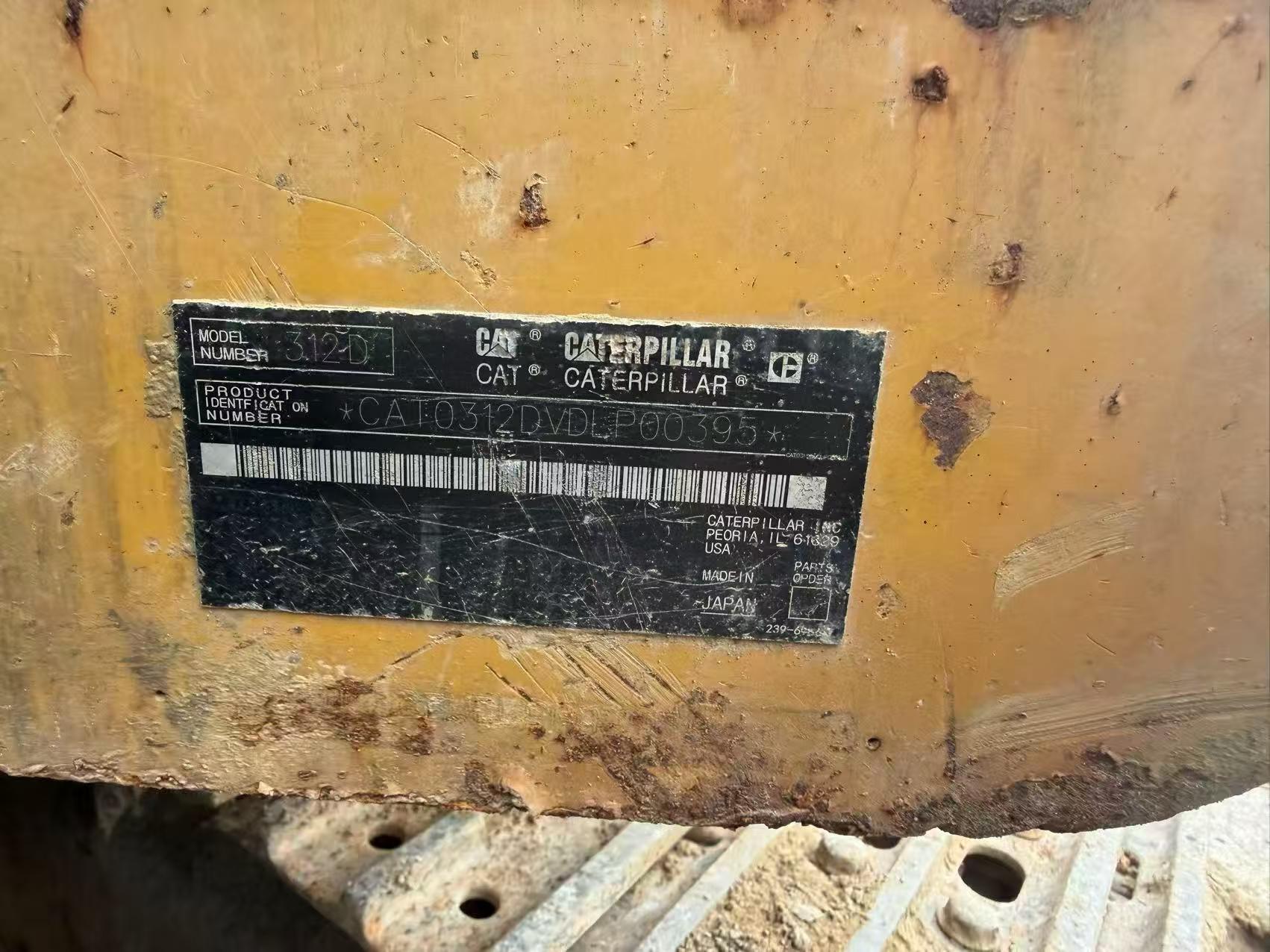 Buy Caterpillar 312D Used Excavator / 3