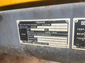 Buy XCMG XE75C Used Excavator / 7 Buy XCMG XE75C Used Excavator / 7