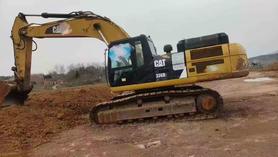 Buy Caterpillar 336E Used Excavator / 8 Buy Caterpillar 336E Used Excavator / 8