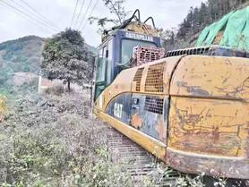 Buy Caterpillar 320D Used Excavator / 4 Buy Caterpillar 320D Used Excavator / 4