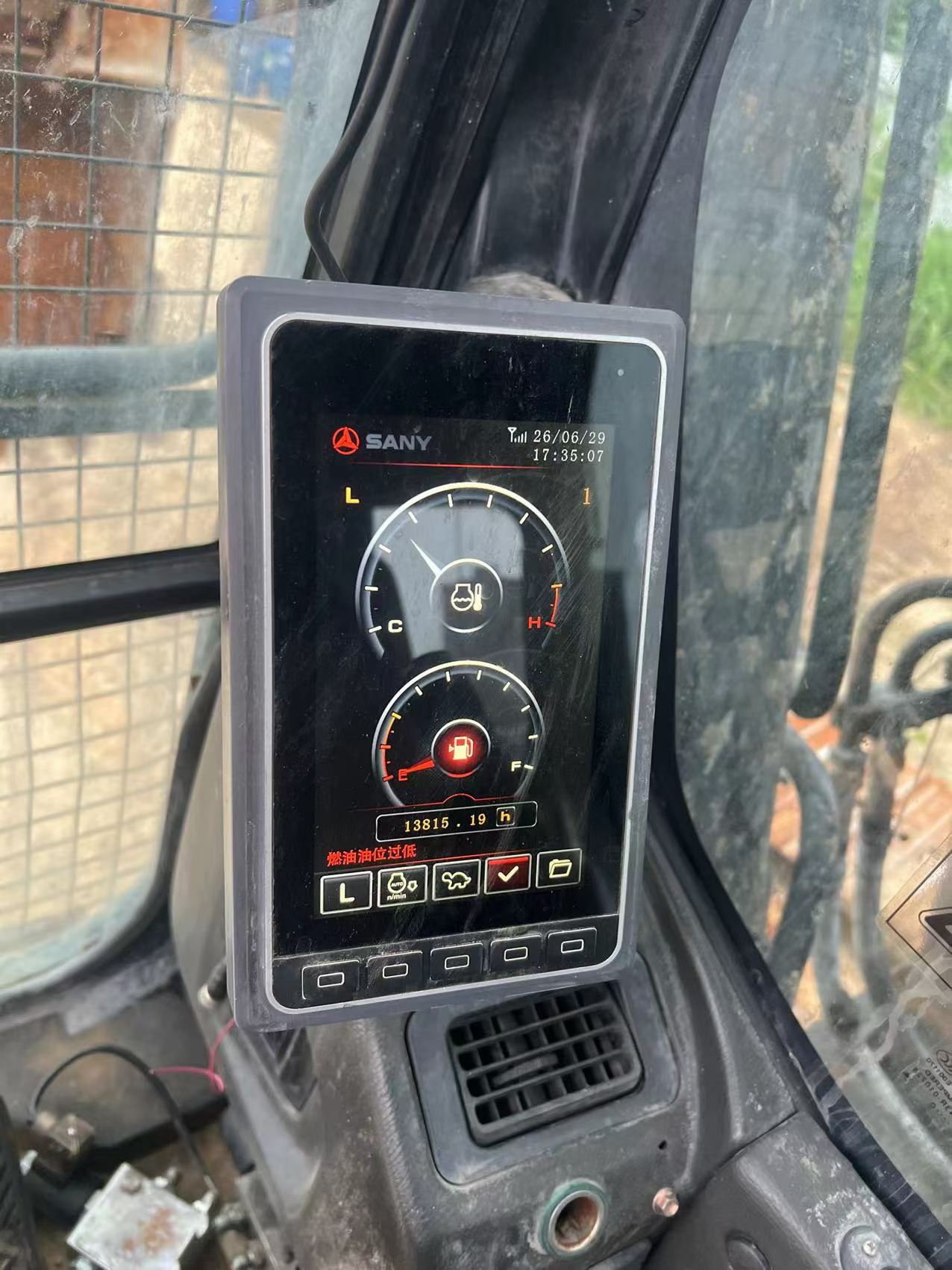 Buy Sany SY245H Used Excavator / 7