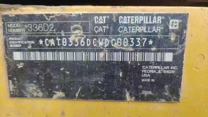 Buy Caterpillar 336E Used Excavator / 1