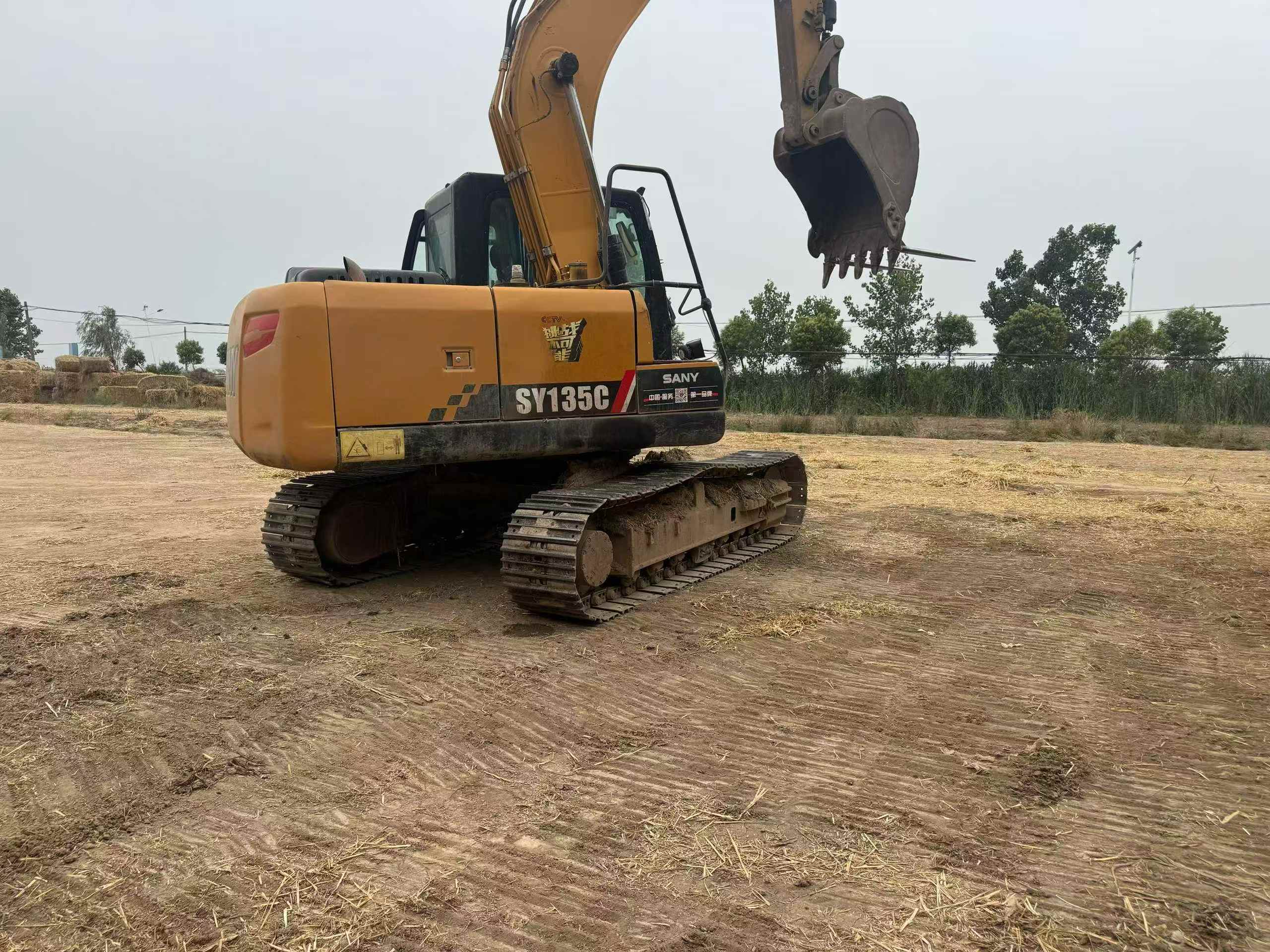 Buy Sany SY135 Used Excavator / 4