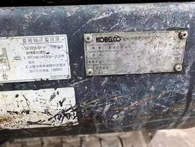 Buy Kobelco SK75 Used Excavator / 8 Buy Kobelco SK75 Used Excavator / 8