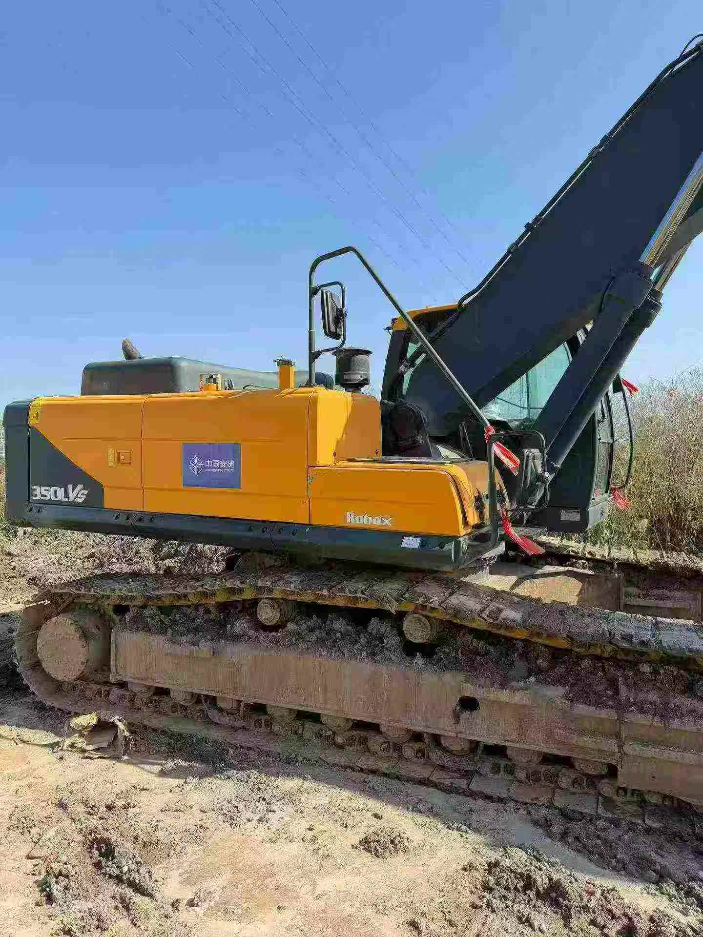 Buy Hyundai R350LVS Used Excavator / 2
