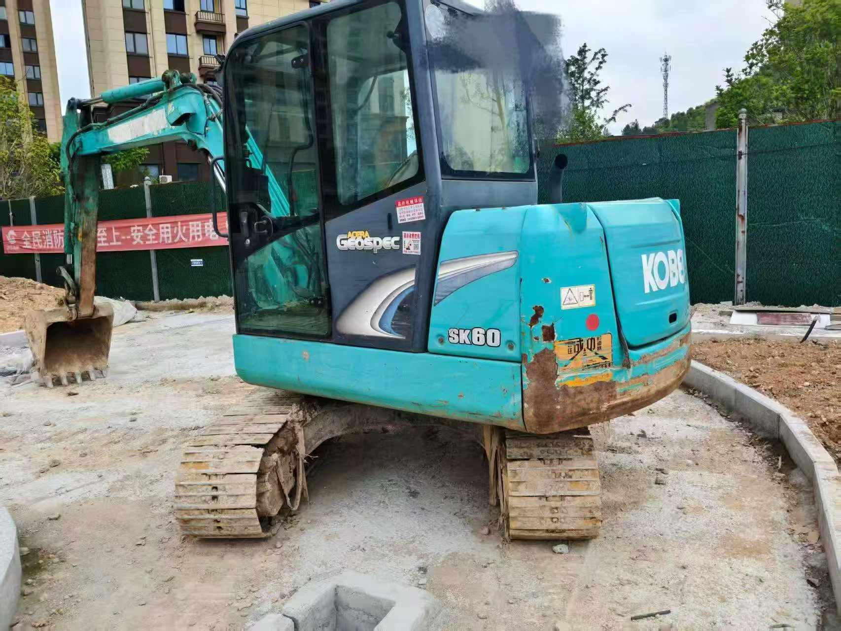 Buy Kobelco SK60-8 Used Excavator / 2