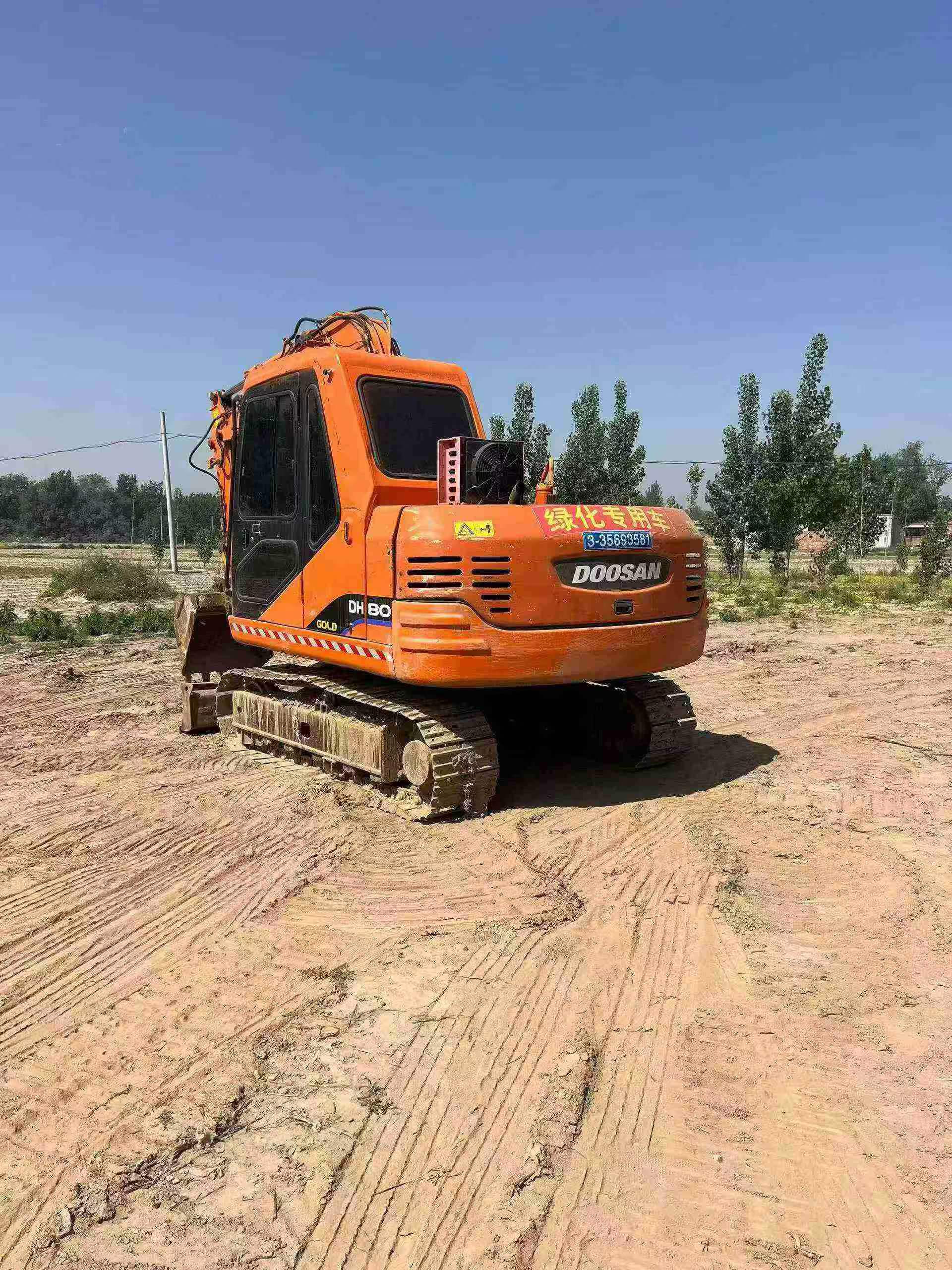 Buy Doosan DH80 Used Excavator / 2