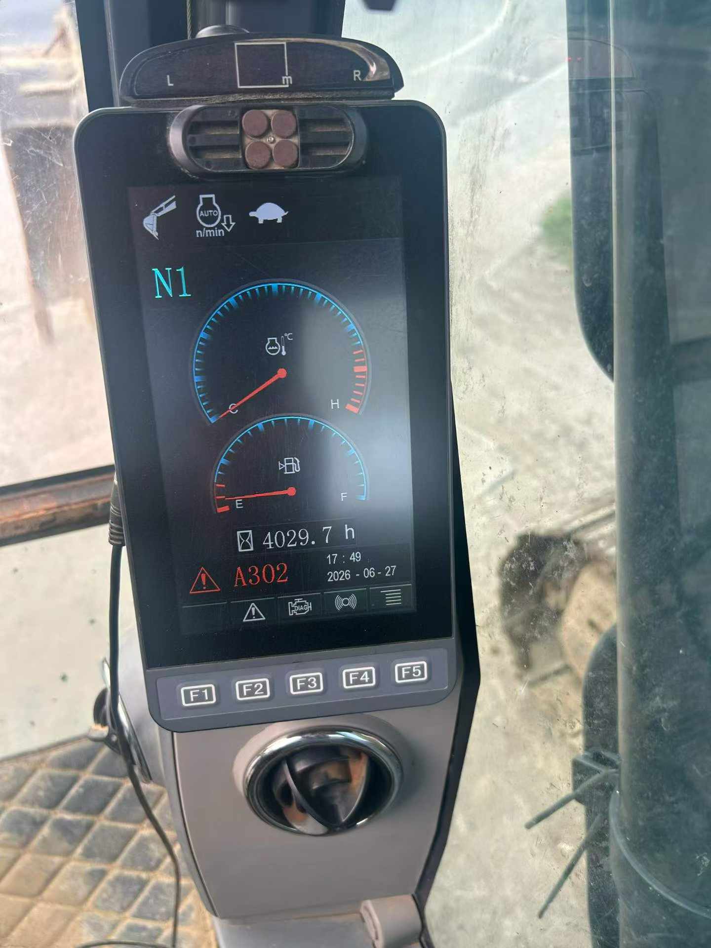 Buy XCMG XE205DA Used Excavator / 9