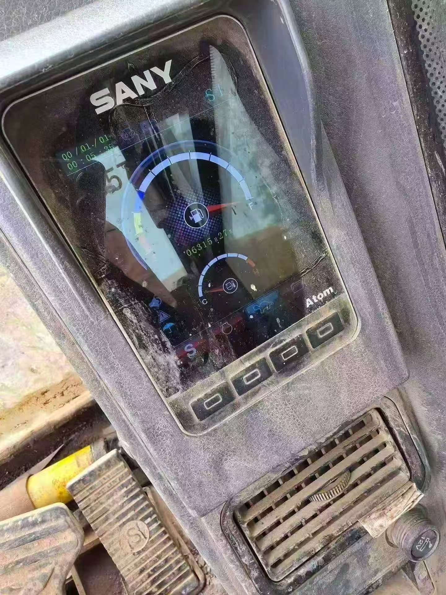 Buy Sany SY70C Used Excavator / 3