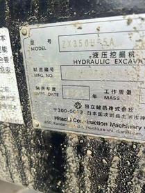 Buy Hitachi EX350H-5 Used Excavator / 9 Buy Hitachi EX350H-5 Used Excavator / 9