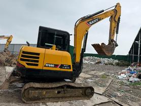 Buy Sany SY55 Used Excavator / 2 Buy Sany SY55 Used Excavator / 2