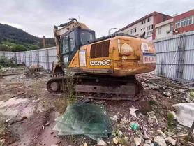 Buy Case 21E Used Excavator / 2 Buy Case 21E Used Excavator / 2