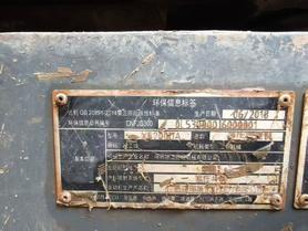 Buy XCMG XE200DA Used Excavator / 6 Buy XCMG XE200DA Used Excavator / 6