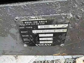 Buy Volvo EC300D Used Excavator / 8 Buy Volvo EC300D Used Excavator / 8
