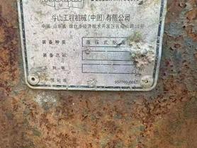 Buy Doosan DH60-7 Used Excavator / 6 Buy Doosan DH60-7 Used Excavator / 6