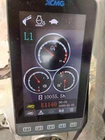 Buy XCMG XE200DA Used Excavator / 6 Buy XCMG XE200DA Used Excavator / 6