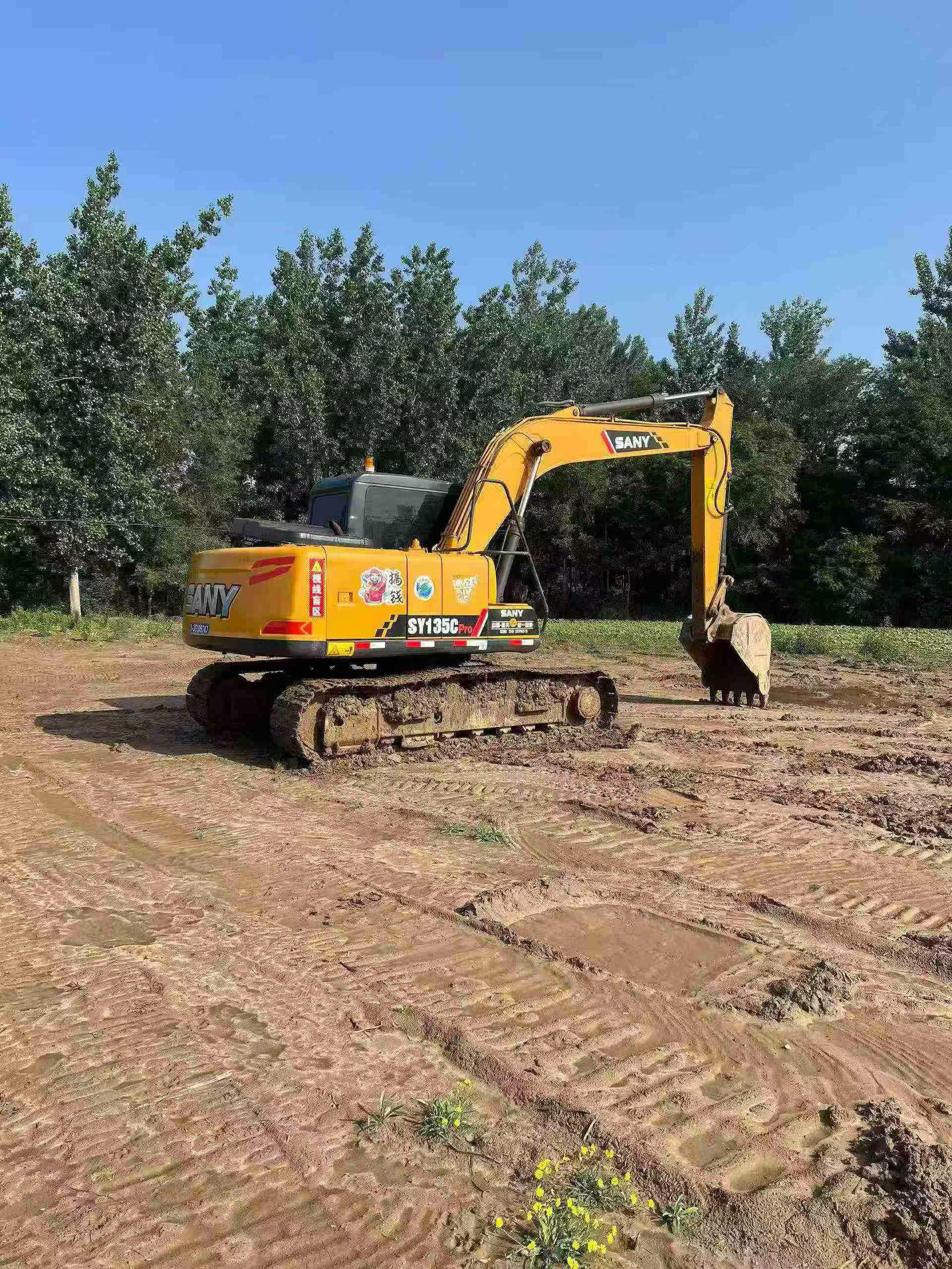 Buy Sany SY135 Used Excavator / 4