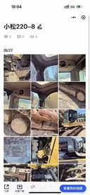 Buy Komatsu PC220-8 Used Excavator / 2 Buy Komatsu PC220-8 Used Excavator / 2