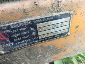 Buy Sany SY245H Used Excavator / 5 Buy Sany SY245H Used Excavator / 5