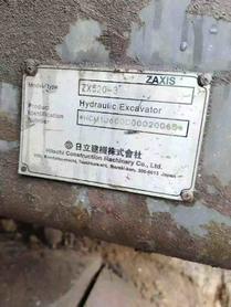 Buy Hitachi ZX520H-5A Used Excavator / 7 Buy Hitachi ZX520H-5A Used Excavator / 7