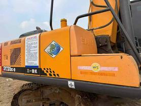 Buy Sany SY235C-8 Used Excavator / 4 Buy Sany SY235C-8 Used Excavator / 4