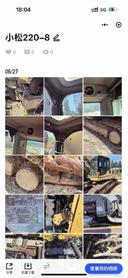Buy Komatsu PC220-8 Used Excavator / 3 Buy Komatsu PC220-8 Used Excavator / 3