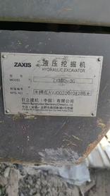 Buy Hitachi ZX330-3G Used Excavator / 2 Buy Hitachi ZX330-3G Used Excavator / 2
