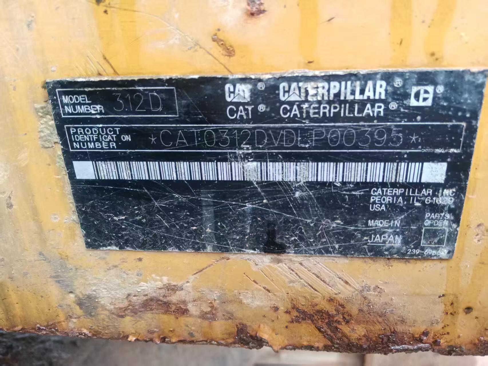 Buy Caterpillar 312 Used Excavator / 2 Buy Caterpillar 312 Used Excavator / 2