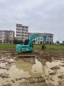 Buy Kobelco SK75 Used Excavator / 2 Buy Kobelco SK75 Used Excavator / 2