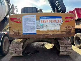 Buy Sany SY215C Used Excavator / 4 Buy Sany SY215C Used Excavator / 4