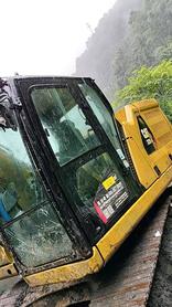 Buy Caterpillar 320GC Used Excavator / 2 Buy Caterpillar 320GC Used Excavator / 2