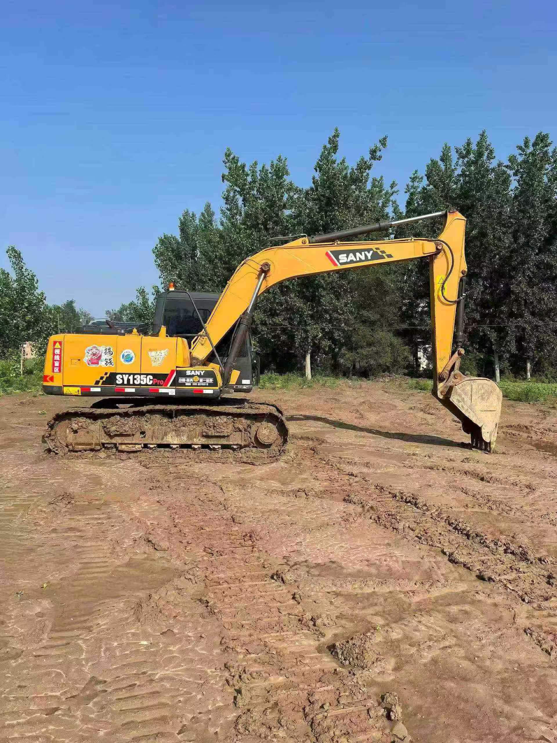 Buy Sany SY135 Used Excavator / 3