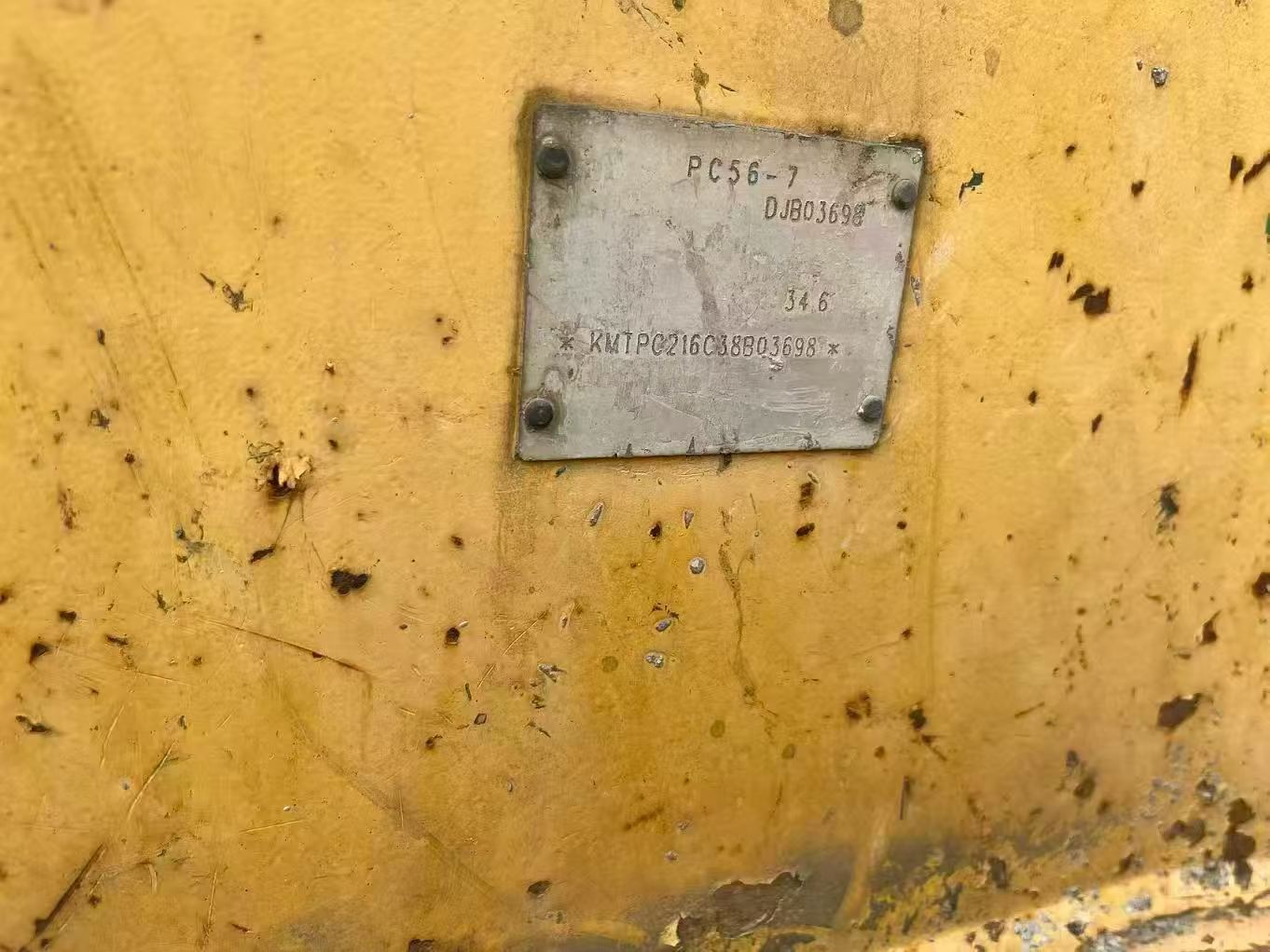 Buy Komatsu PC56-7 Used Excavator / 8