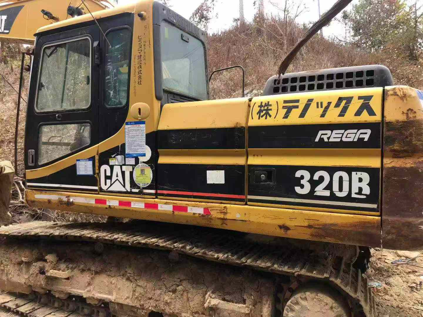 Buy Caterpillar 320B Used Excavator / 5