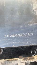 Buy Hitachi ZX240 Used Excavator / 9 Buy Hitachi ZX240 Used Excavator / 9