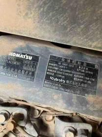 Buy Komatsu PC56-7 Used Excavator / 4 Buy Komatsu PC56-7 Used Excavator / 4