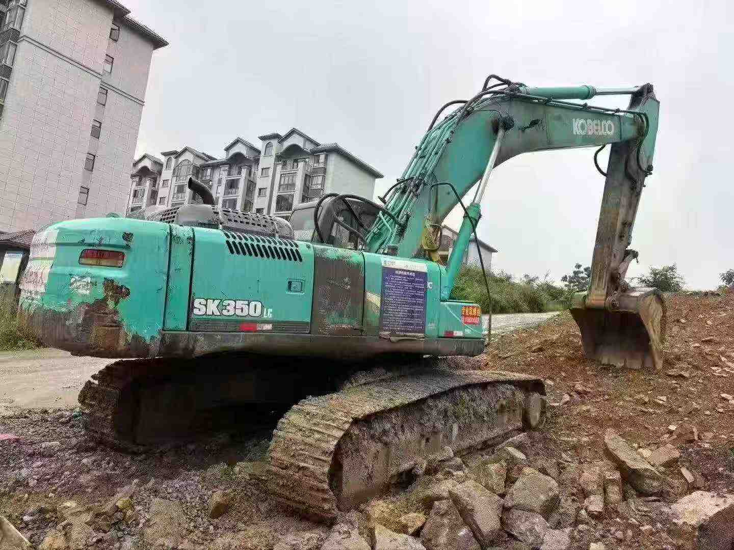 Buy Kobelco SK350-8 Used Excavator / 4