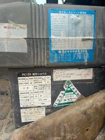 Buy Komatsu PC120-6 Used Excavator / 4 Buy Komatsu PC120-6 Used Excavator / 4