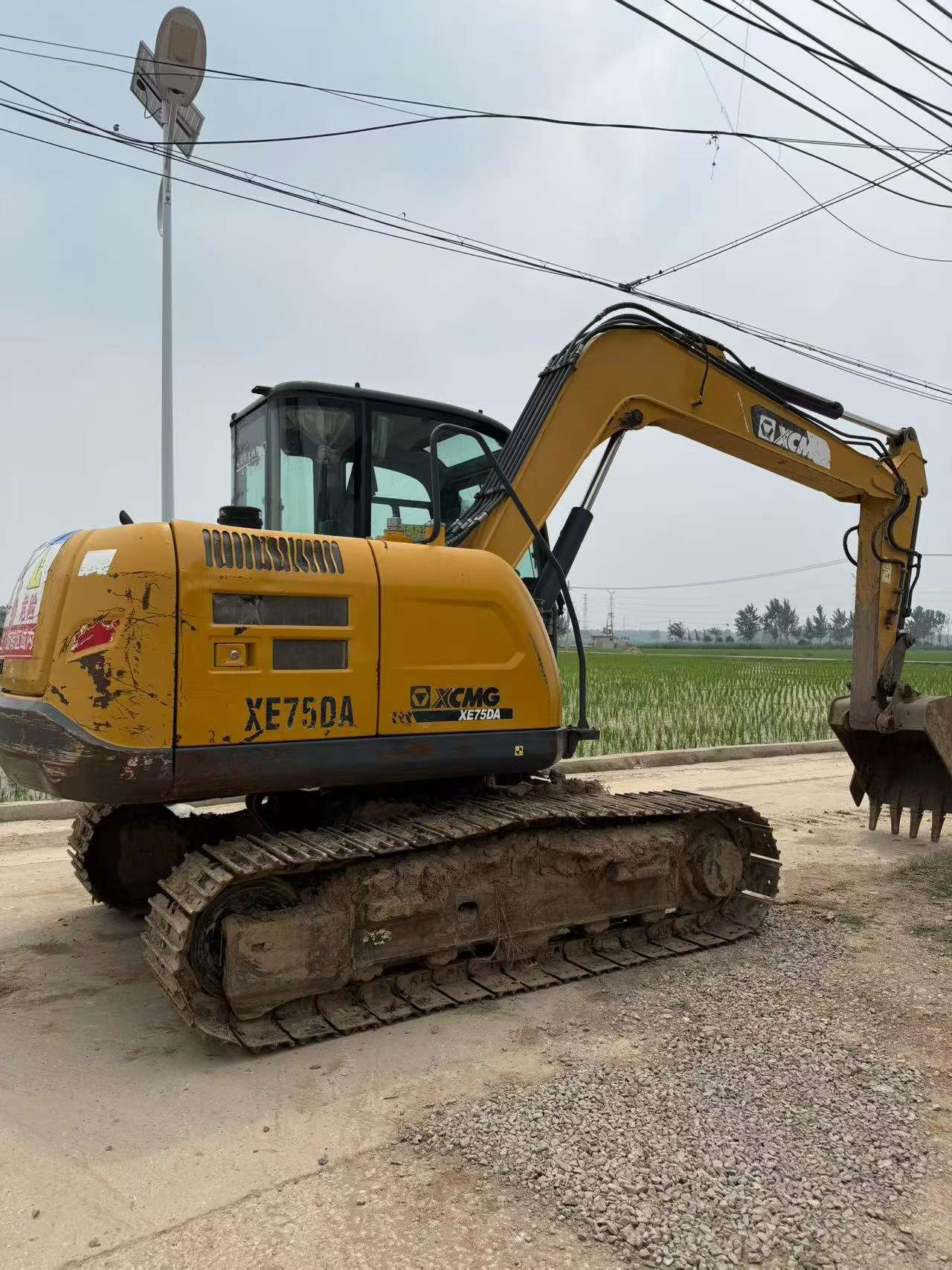 Buy XCMG XE75C Used Excavator / 2