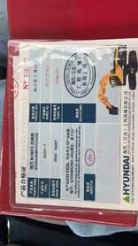 Buy Hyundai R215-7 Used Excavator / 3 Buy Hyundai R215-7 Used Excavator / 3