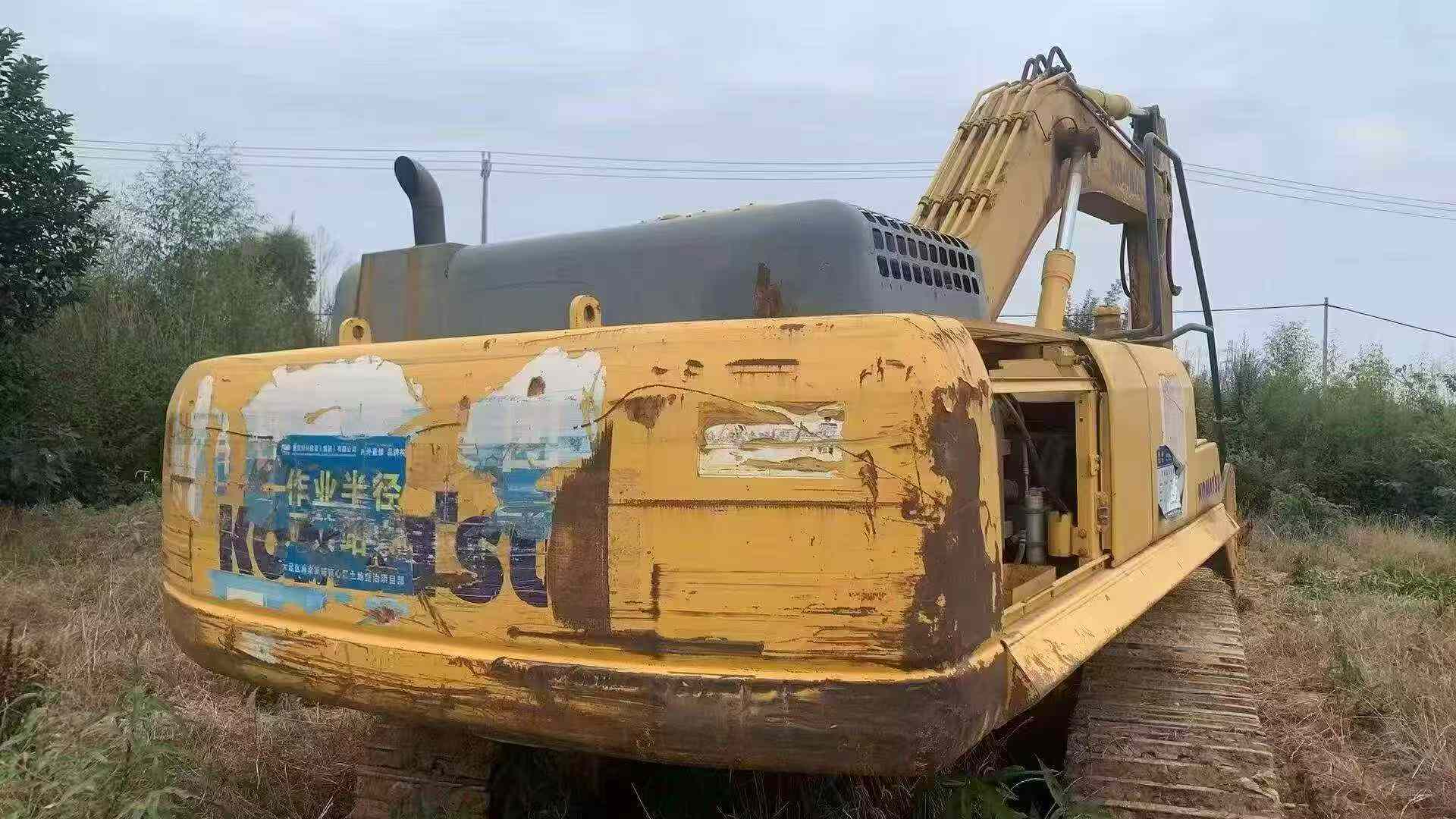 Buy Komatsu PC360-7 Used Excavator / 5 Buy Komatsu PC360-7 Used Excavator / 5