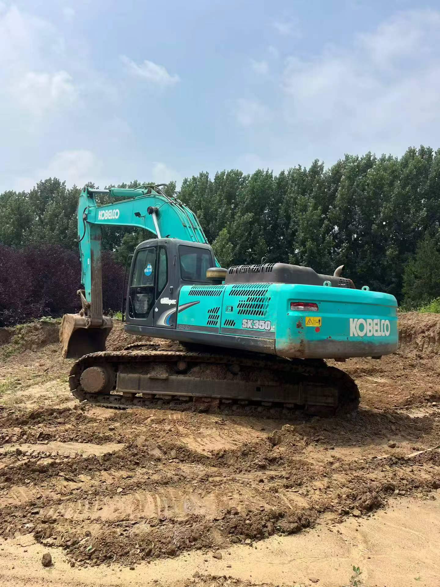 Buy Kobelco SK350-8 Used Excavator / 3