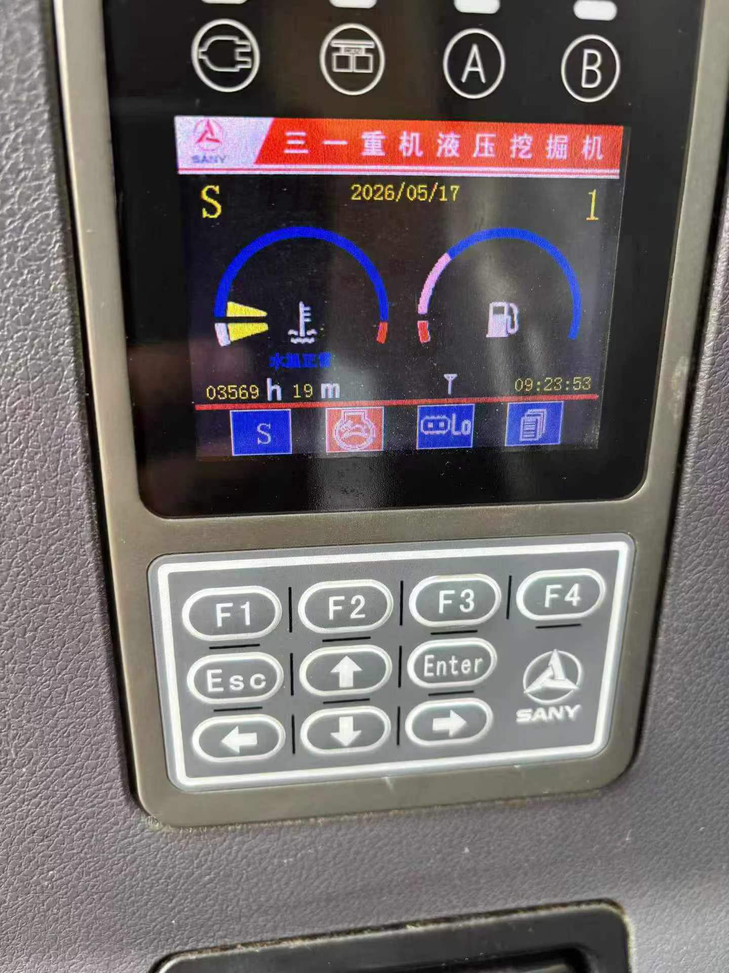 Buy Sany SY60 Used Excavator / 9