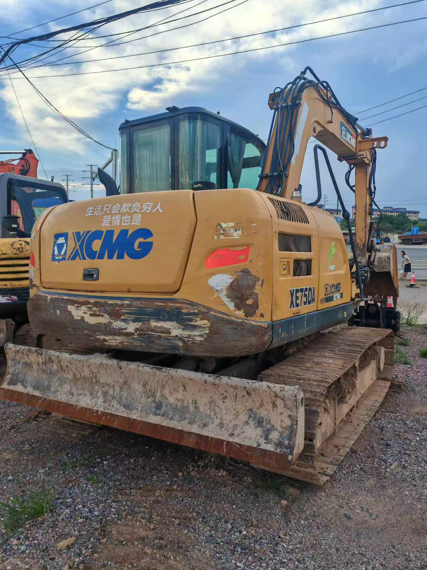 Buy XCMG XE75C Used Excavator / 2